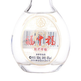 ZҺи45100Сư棩