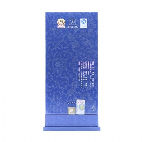 ھ20໨53500
