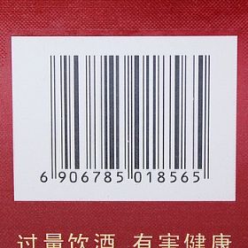 t836500
