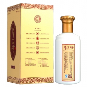 񹤷53500
