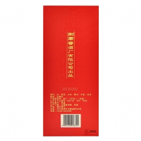 ϴ≯52500Ʒ