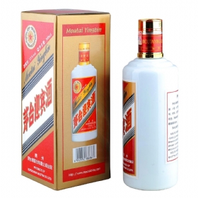 é_ӭe53500
