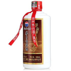 é_8él53500e
