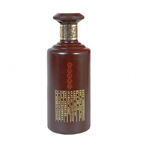 هé2053500أ