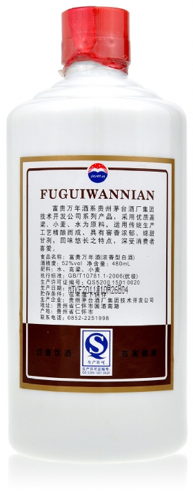 é_(ti)Ff(wn)52500ᄣ