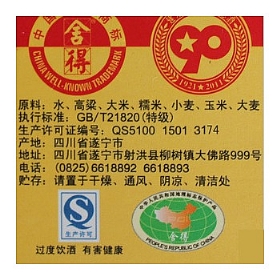 50100h90oСư棩