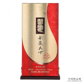 퍲9T53u500ml