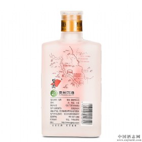 (x)xС(x)53u100ml