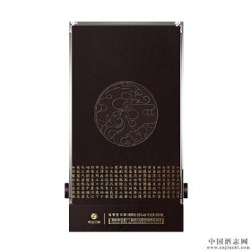 PI53u500ml