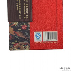ƹ£(j)棩52500ml