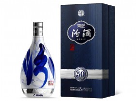 55໨ھ50
