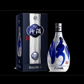 42໨ھ20