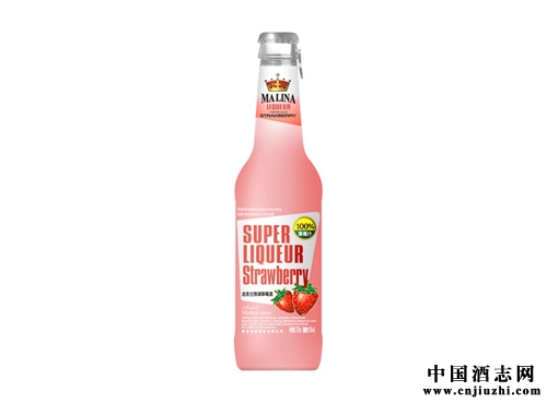 果酒的保管