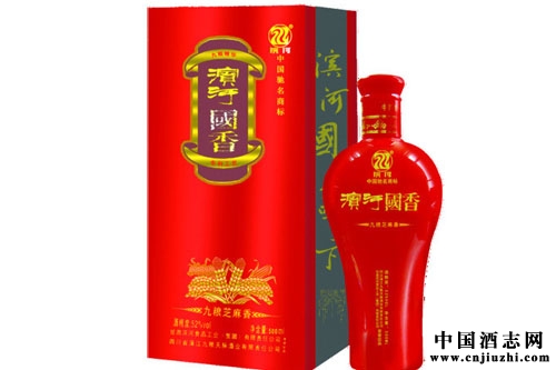 中國白酒九糧香型品類領軍品牌——濱河九糧液