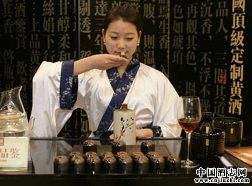 品鑒黃酒七道