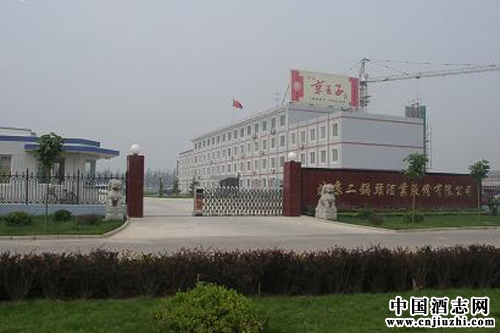 北京二鍋頭企業被約談 紅星牛欄山均在內