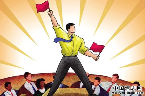 把握創新本質 才能創造白酒業顛覆式奇跡