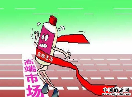 白酒行業中高端與中低端酒營銷模式的差別是什么