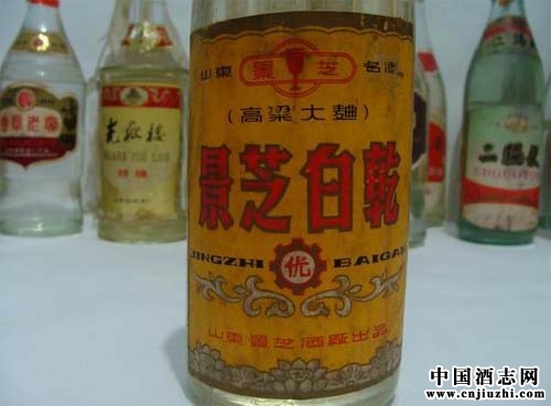 老酒收藏:山東有哪些值得收藏的老酒品牌?