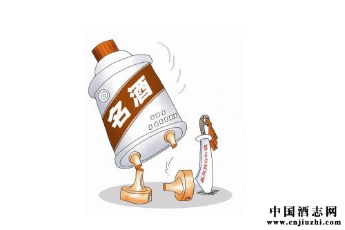 脫離大商,國產酒企應該何去何從