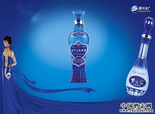 什么是高檔白酒,到底怎樣的酒才算高檔白酒