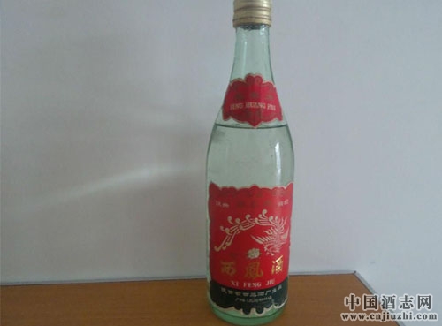 西鳳酒收藏知識(shí) 西鳳酒的年代與特征