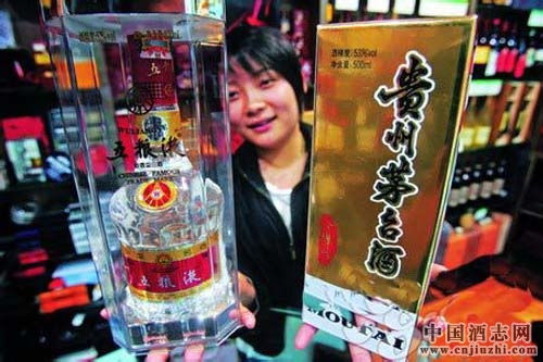 茅臺(tái)五糧液歲末刮起“漲價(jià)風(fēng)”