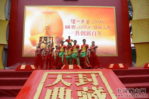 2016oϽч(gu)1573شe