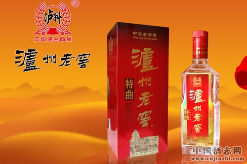 因違規(guī)瀘州老窖再停3個開發(fā)品牌