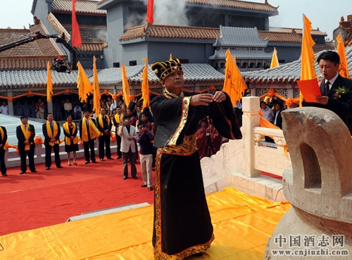 “祭酒”在古代究竟是什么官職?