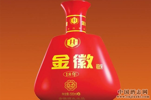 2016年上半年金徽酒凈利潤1.14億元,增長47%