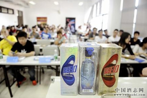 瀘州政協(xié)委員建議設(shè)立中國白酒學(xué)院