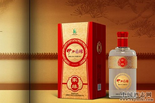 伊力特總經(jīng)理戴志堅(jiān)辭職
