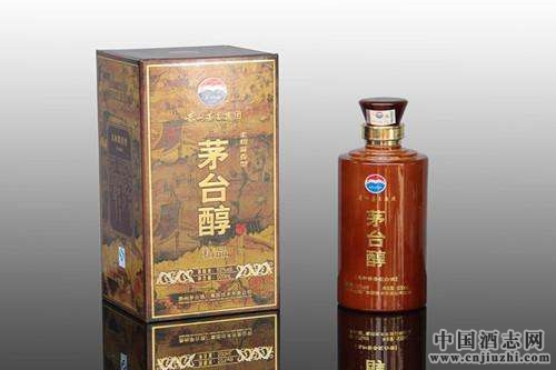 柔和醬香年代茅臺醇新品發布會在蘭州舉行
