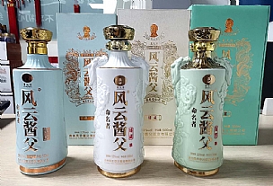 53ƹƿuͰ׾500ml